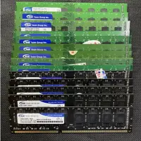 在飛比找蝦皮購物優惠-十銓 DDR3 1333 1600 4G 8G