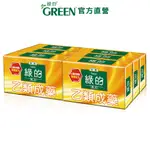 綠的GREEN 藥皂-消毒殺菌味 80GX6入組 (乙類成藥) (短效期)