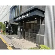 Smile Hotel Shinagawasengakujiekimae