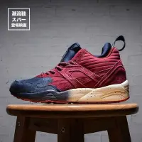 在飛比找Yahoo!奇摩拍賣優惠-【聰哥運動館】彪馬男鞋Puma R698櫻花女鞋高幫復古跑步