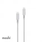 MOSHI INTEGRA USB-C TO USB-C 240W/480MBPS 充電傳輸編織線 (1.2M)