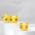 【周大福】PHANTACI系列 范特熊黃金手環(專屬手繩)