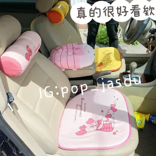 韓國大創 汽車 維尼 小豬 坐墊 枕頭 面紙保護套 汽車記憶頸枕 記憶頭枕 汽車靠枕 維尼靠枕 維尼頸枕 面紙套