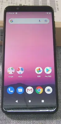 在飛比找Yahoo!奇摩拍賣優惠-【東昇電腦】ASUS ZenFone Max Pro ZB6