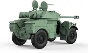 MRY-SFW YY35803 1/35 Military Model Kit Israel AML-90 Armor Vehicle