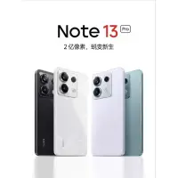 在飛比找蝦皮購物優惠-［Keny小舖］代購全新 紅米 redmi note 13 