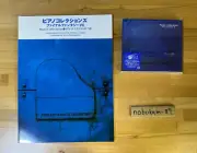 Final Fantasy VII FF 7 Piano Collections Piano score book Sheet music + CD set