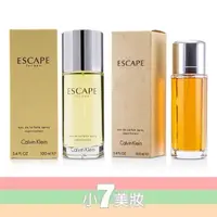 在飛比找蝦皮購物優惠-Calvin Klein 卡文克萊 CK Escape 逃離