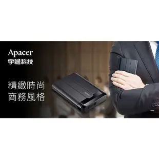 Apacer宇瞻 AC732 2TB IP68 USB3.2 Gen1 2.5吋商務軍規抗摔行動硬碟