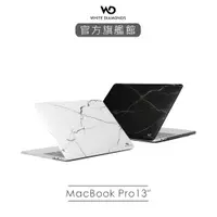 在飛比找蝦皮商城優惠-【德國 White Diamonds】 MacBook Pr