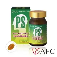 在飛比找PChome商店街優惠-【AFC宇勝淺山】記清PS 60粒/盒