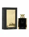 Ajial EDP 100 ML by Lattafa Perfumes: Special Premium Rich Fragrance - FREE SHIP