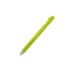 KOKUYO TYPE S自動鉛筆2代/ SPEED IN/ 0.7MM/ 淺綠 ESLITE誠品