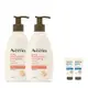 【買2送2】Aveeno 艾惟諾 燕麥活力保濕乳354mlx2+贈燕麥高效舒緩保濕乳30gx2