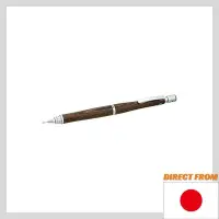 在飛比找蝦皮購物優惠-【日本直送】百乐门机械铅笔 Estwenty 深棕色 0.5