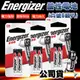 【Energizer 勁量】持久型6號鹼性電池 AAAA (6顆入) 無汞 (4.5折)