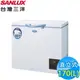SANLUX台灣三洋 170L 上掀式超低溫-60°C冷凍櫃 TFS-170G (含拆箱定位、不含舊機回收)