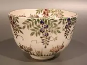Tea utensils matcha tea bowls color paintings wisteria irises Kyoto Saga