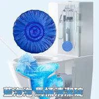 在飛比找樂天市場購物網優惠-【九元生活百貨】超威藍泡泡 馬桶清潔劑 藍藍 馬桶清潔 潔廁