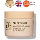 Arbonne RE9 Night Repair Cream Moisturisation Helping Maximise Skin Natural 50ml