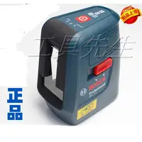 在飛比找蝦皮購物優惠-含稅／GLL3X【工具先生】BOSCH GLL 3X 三線 