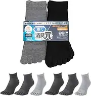 Shoshugen(ショウシュウゲン) Shoushugen Men's Five Toe Socks, Short Length