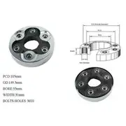 Sterling Tail Shaft Coupling to suit Audi Tt 05/1999 to 08/2006 - TSC-ADTT-001
