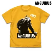 Anguirus OK T-shirt Yellow TOHO Godzilla Store Japanese Character Monster Kaiju