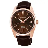 在飛比找蝦皮商城優惠-【SEIKO】Presage新銳系列 咖啡玫瑰金機械皮帶錶 