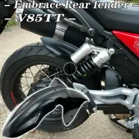 在飛比找蝦皮購物優惠-適用於 Moto Guzzi v85tt v85tt mot