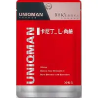 在飛比找蝦皮購物優惠-UNIQMAN  卡尼丁_L-肉鹼 素食膠囊 (30顆/袋)