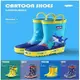 夏季新品兒童雨鞋 男童女童 橡膠材質 防水 防滑 雨靴 可愛 卡通圖案 中大童水鞋 小學生 幼稚園寶寶雨鞋 提耳設計ｆ