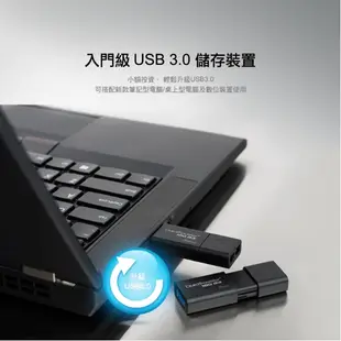 【台灣公司貨】金士頓 台灣貨 隨身碟 五年保固 DT100 16G 32G 64G 128G USB3.0