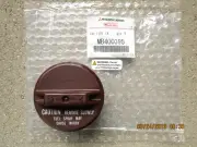 88-88 MITSUBISHI CORDIA 2D HATCHBACK FUEL GAS TANK FILLER CAP COVER OEM NEW (for: Mitsubishi)