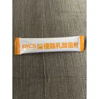 在飛比找蝦皮購物優惠-ENCS恩能幼兒乳酸菌粉