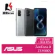 【贈傳輸線+購物袋+集線器】ASUS ZenFone 8 ZS590KS (8G/128G) 5.9吋 5G智慧型手機【葳豐數位商城】