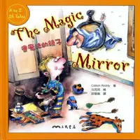 在飛比找momo購物網優惠-會魔法的鏡子THE MAGIC MIRROR