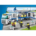 【夢想家】 萬格 52013 超級警察系列 移動指揮部 兼容 LEGO 樂高 積木