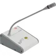 DESK TOP MICROPHONE WITH CHIME TONE GENERATOR