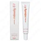 HSGN Retinally 0.1% Elastic Liposomal Retinal Cream 20g Korean Face Skin Care