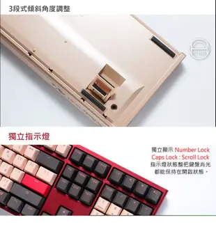 Ducky One 2 Rosa 薔薇 DKON1808 機械鍵盤 /TTC機械軸/108鍵/PBT/鍵線分離/ 一般版(中文)108鍵/ 青軸