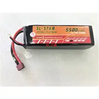 在飛比找蝦皮購物優惠-** RC 小舖 **11.1V 5500mah 50C 競