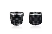 ZEISS Planar T* 85mm f/1.4 MF ZE Lens for Canon