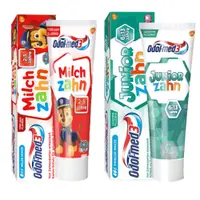 在飛比找蝦皮商城優惠-德國 Odol-med3 兒童牙膏 汪汪隊 含氟牙膏 Don