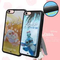 在飛比找松果購物優惠-【迪士尼 Disney】iPhone 8/7/SE(第3代)