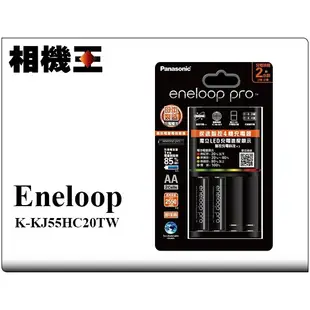 ☆相機王☆Panasonic Eneloop Pro 急速充電組 低自放電電池〔三號電池兩顆+充電器〕公司貨 (2)