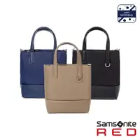 在飛比找PChome24h購物優惠-Samsonite RED VANIER 商務女性抗菌迷你斜