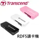 Transcend 創見 RDF5 USB3.1 Gen 1 F5 讀卡機 支援 UHS-I microSDXC