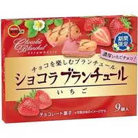 在飛比找蝦皮購物優惠-大賀屋 日本製 北日本 BOURBON 草莓白巧克力夾心餅 