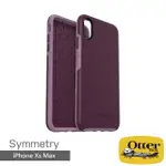 【OTTERBOX】IPHONE XS MAX 6.5吋 SYMMETRY炫彩幾何保護殼(紫)